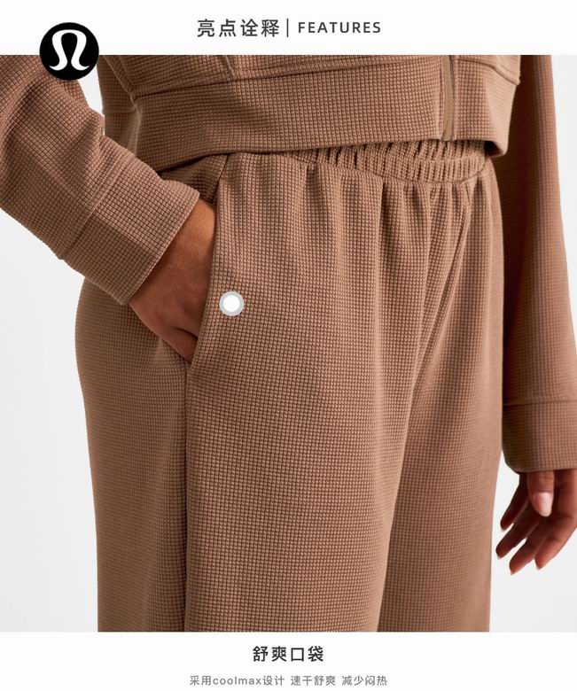 Lululemon CK1500  4C nlh (5)